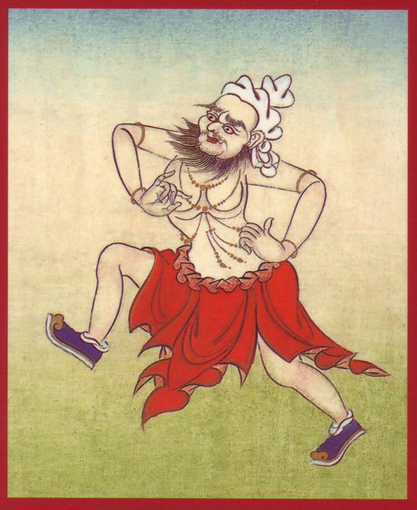 La Mahasiddha Sahanapa